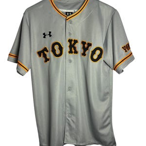 Tokyo Yomiuri Giants #6 Sakamoto Under Armour Baseball Jersey MD