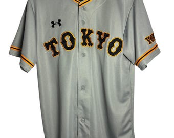 Tokyo Yomiuri Giants #6 Sakamoto Under Armour Baseball Jersey MD