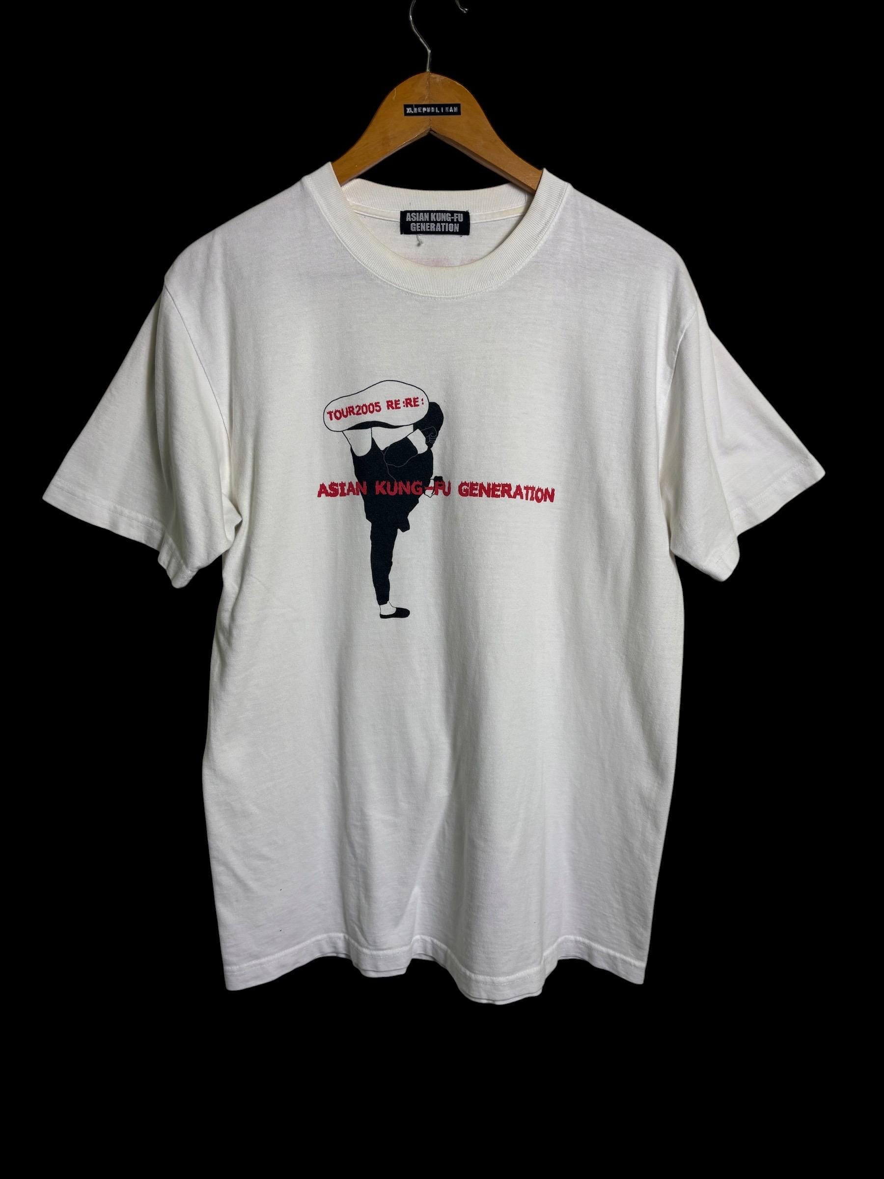 Asian Kungfu Generation - Etsy