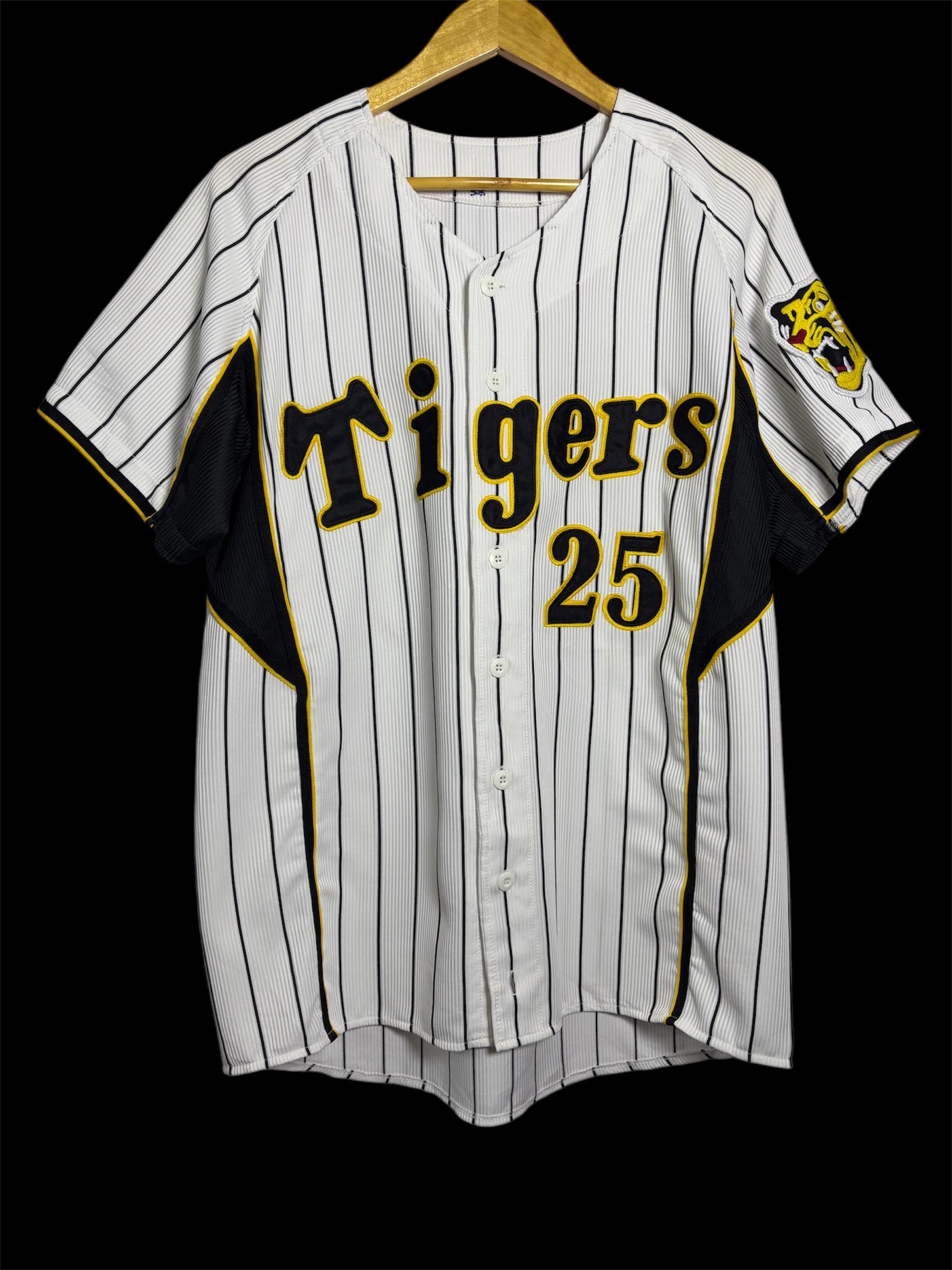 【Palace】 Hanshin Tigers Jersey Stone - 25SS Vintage Hanshin Tigers #25 ARAI Japan Baseball Jersey - Etsy