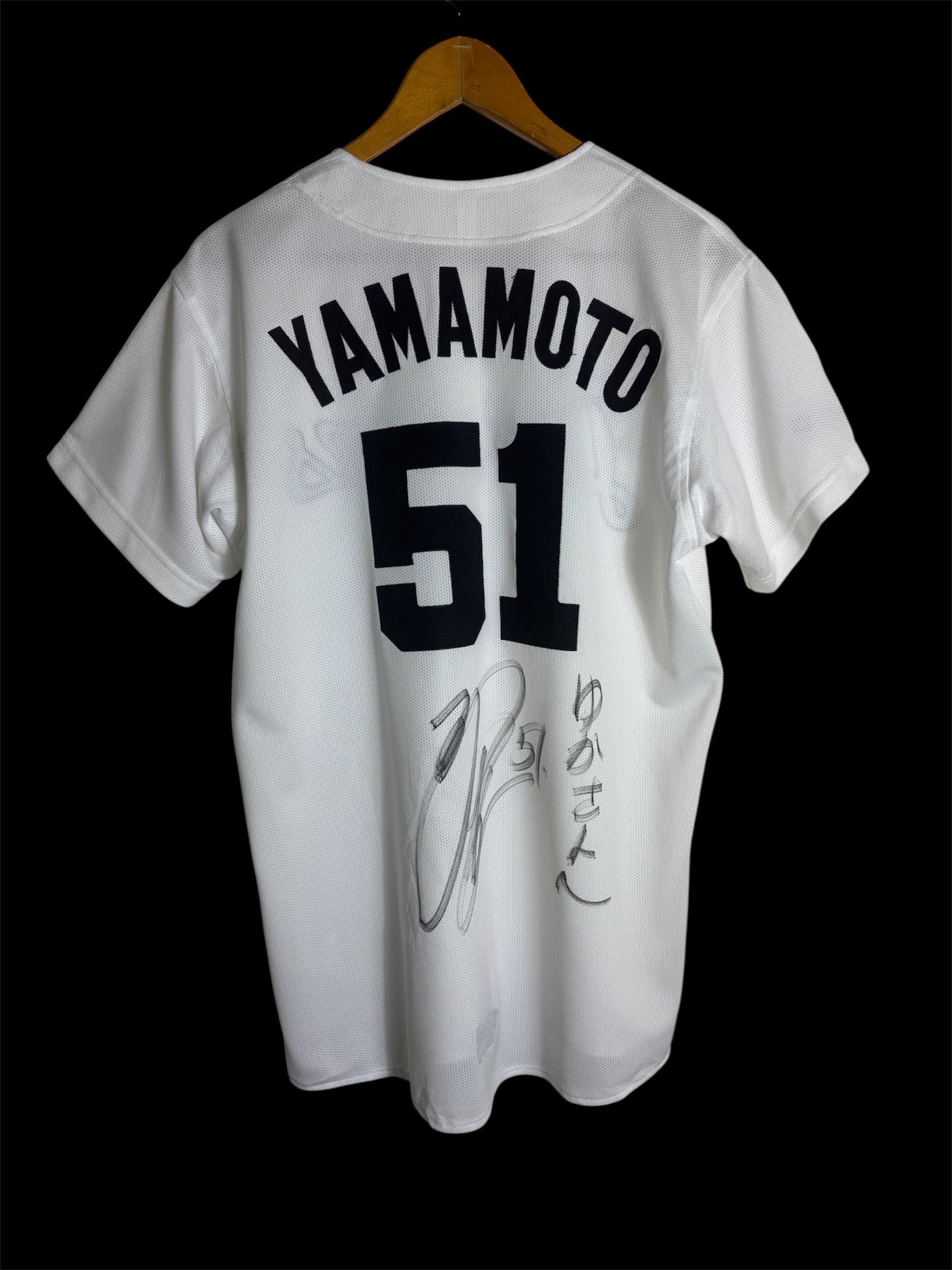 Chunichi Dragons #51 Yamamoto Baseball Asics Jersey Medium Size - Etsy