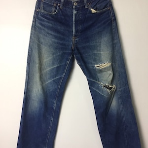 Vintage Canes Sugar Canes Distressed  Selvedge Denim