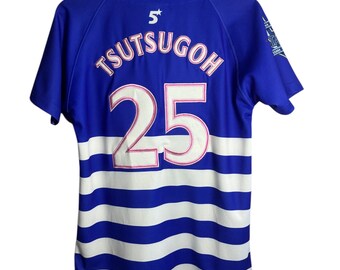 横浜DeNAベイスターズ #25 筒香選手 野球ユニフォーム サイズF - Etsy 日本