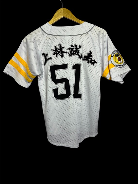 Fukuoka Softbank Hawks #51 Japanese Baseball Jersey Small Size - Etsy