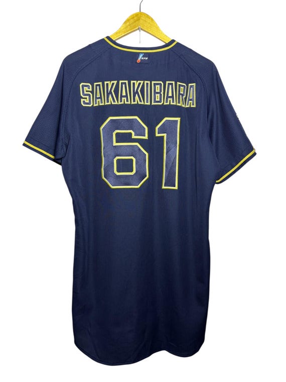 Orix Buffaloes NPB #61 Sakakibara Descente Baseball Jersey Uniform