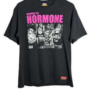 Maximum the Hormone - Etsy