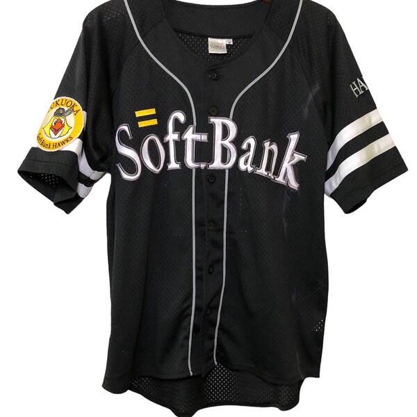Japanese Baseball Etsy
