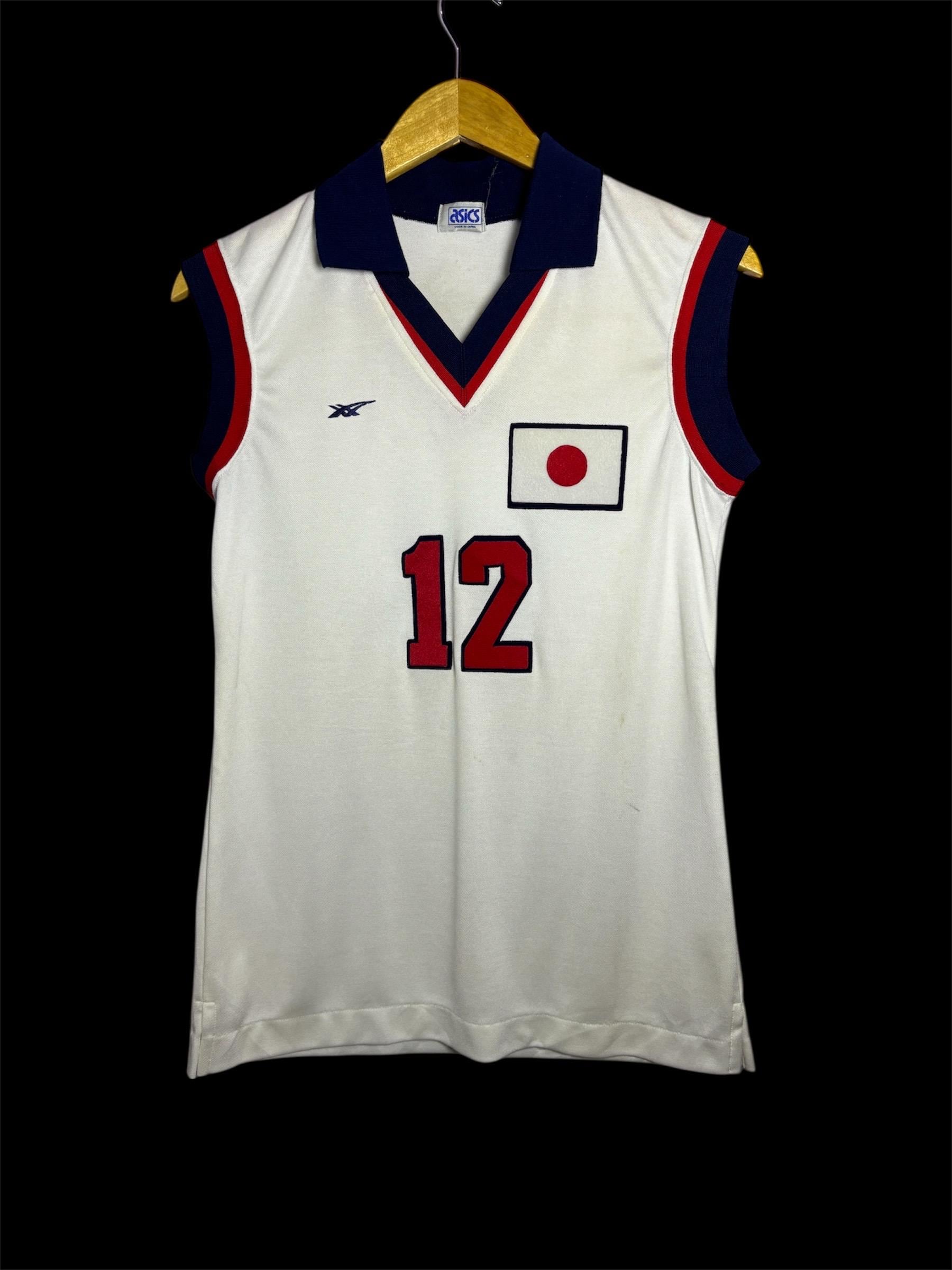 Japan Volleyball Jersey - Etsy