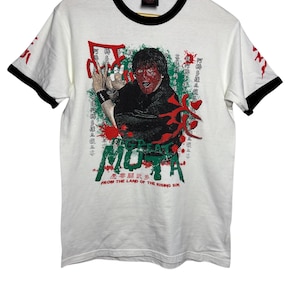 Great Muta Shirt - Etsy