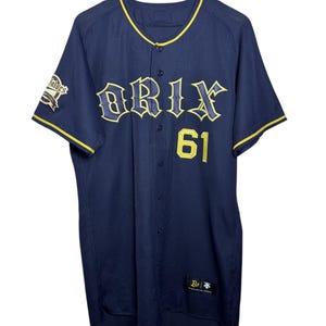 Orix Buffaloes Jersey - Etsy
