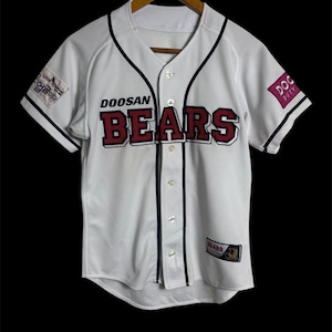 Doosan Bears - Etsy