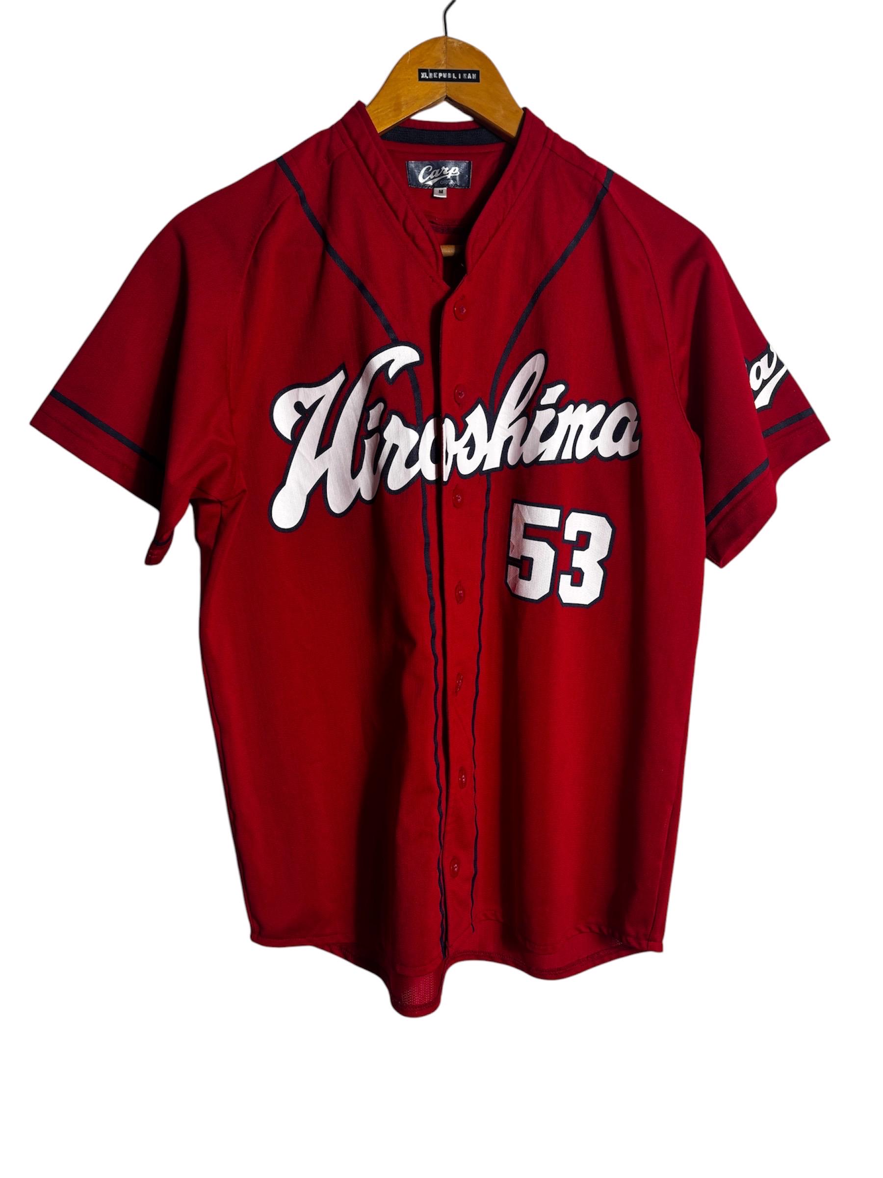 Hiroshima Carp Jersey - Etsy