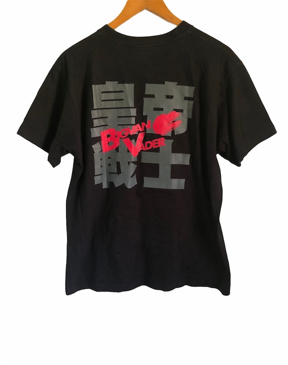 Big van on sale vader t shirt