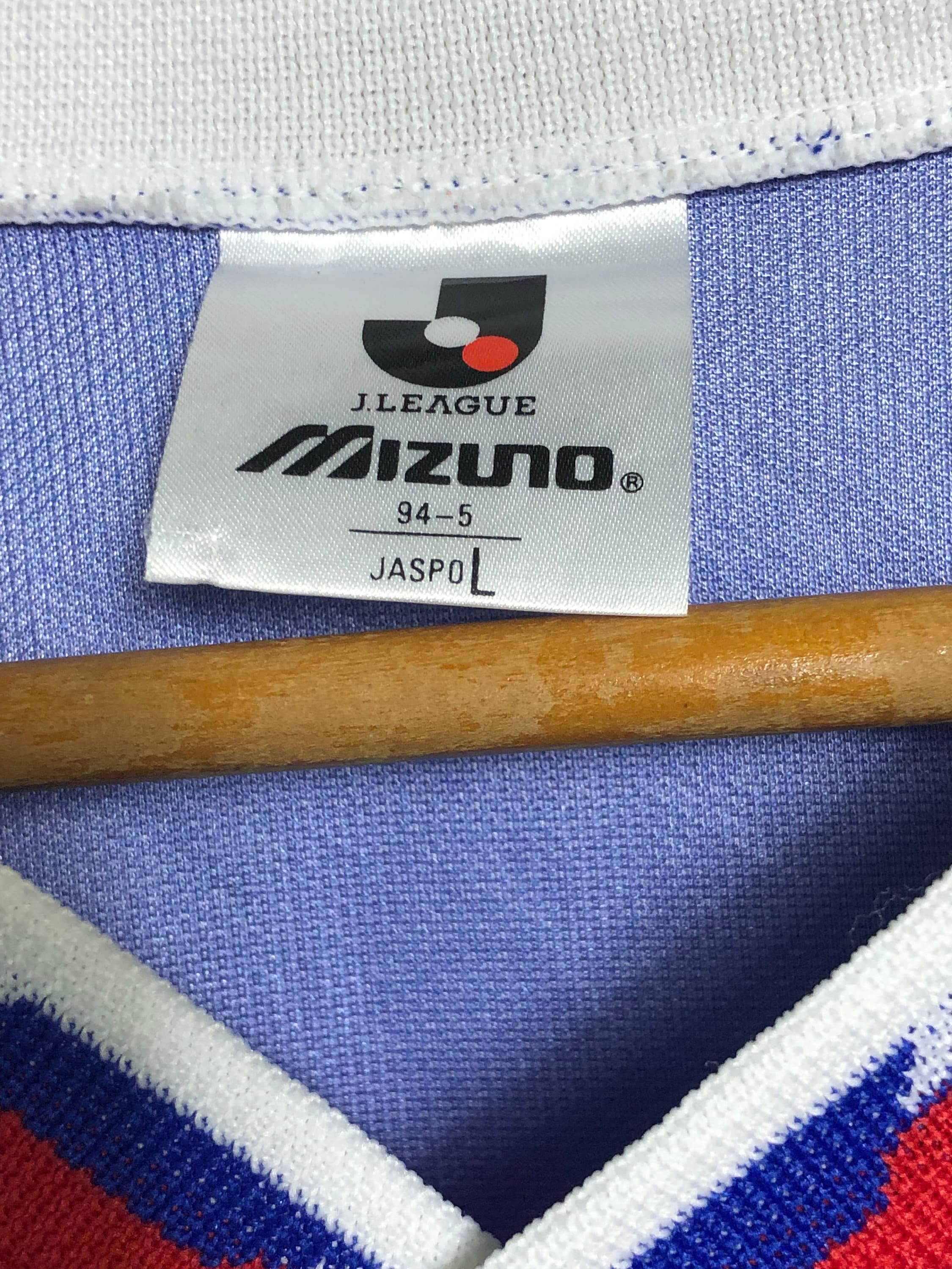 Vintage Yokohama Marinos J League Football Soccer Mizuno