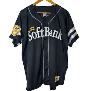 Maillot Supporter Fukuoka Softbank Hawks 2017, Majestic, Blanc, Taille L