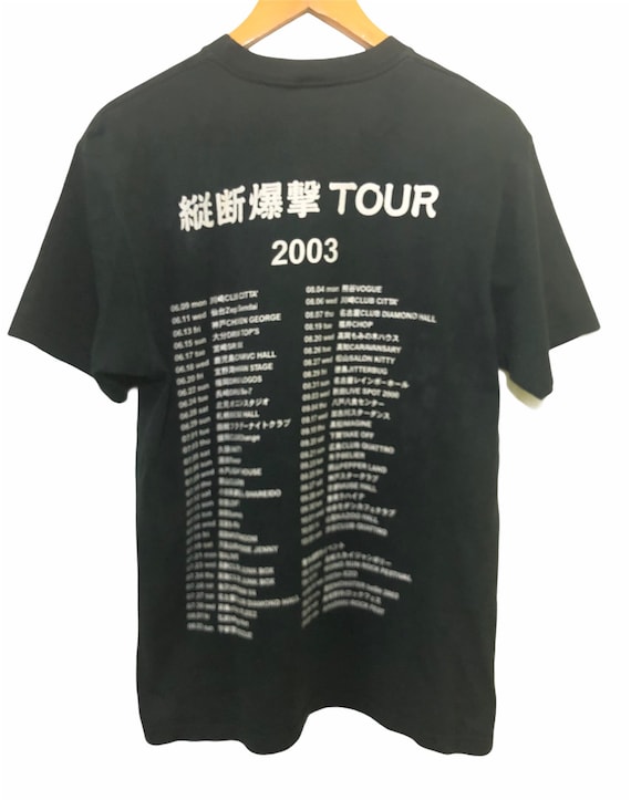 VINTAGE 1990's EMF JAPAN PROMO ROCK BAND T SHIRT L | eBay