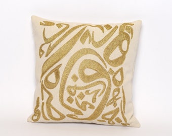 Arabic Pillow Etsy