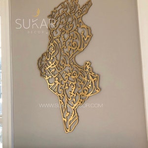 Tunis Karte Wandkunst