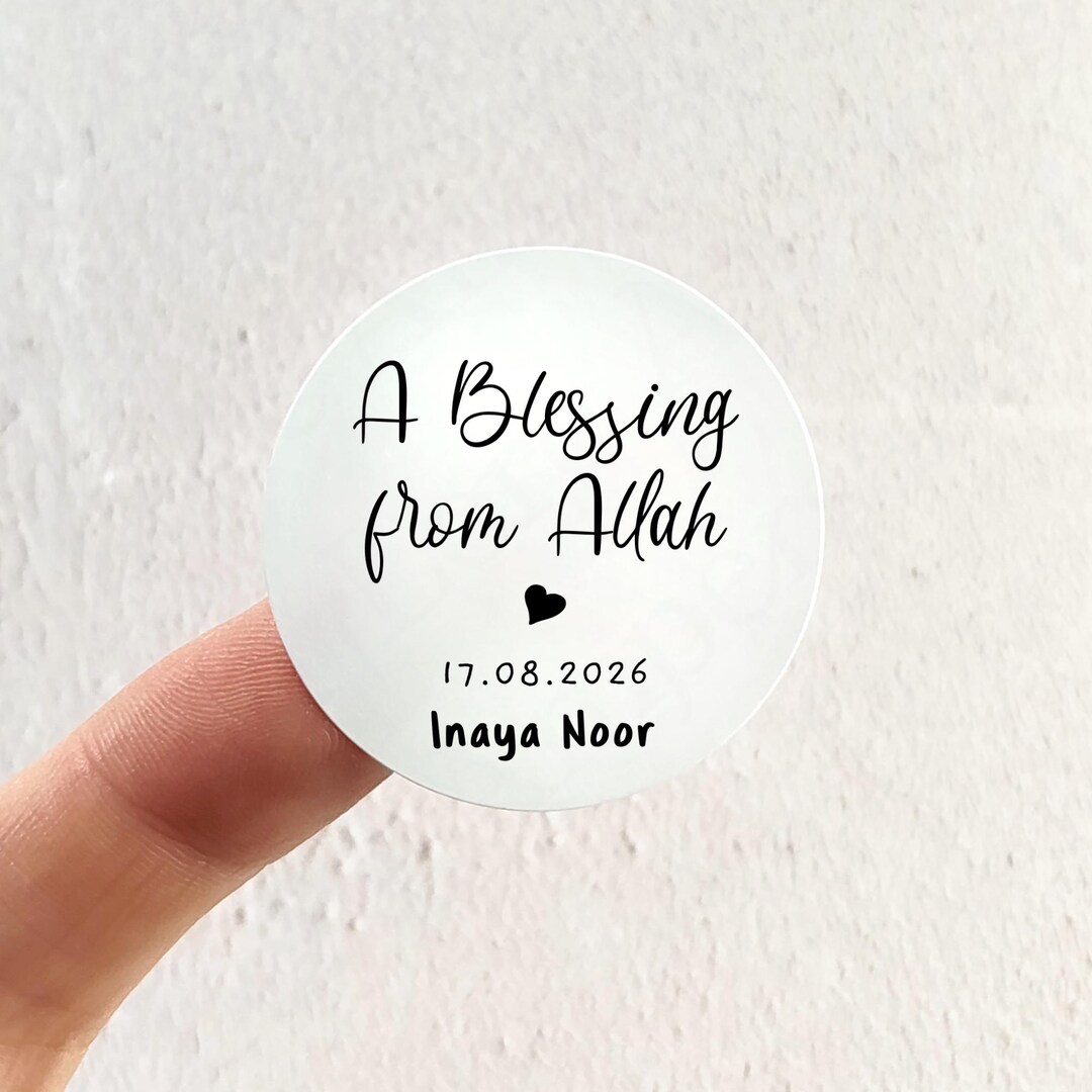 A Blessing From Allah Custom Stickers - New Baby Arrival Personalised ...