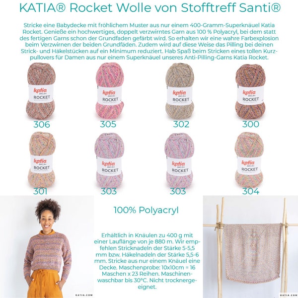 Laine KATIA® Rocket de Stofftreff Santi® - Pelote de 400 g avec 880 m de longueur - couvertures, pulls, écharpes, bonnets, chaussettes - laine pour tricoter et crocheter