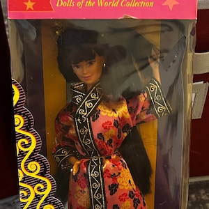 Chinese Barbie Dolls of the World Special Edition Vintage