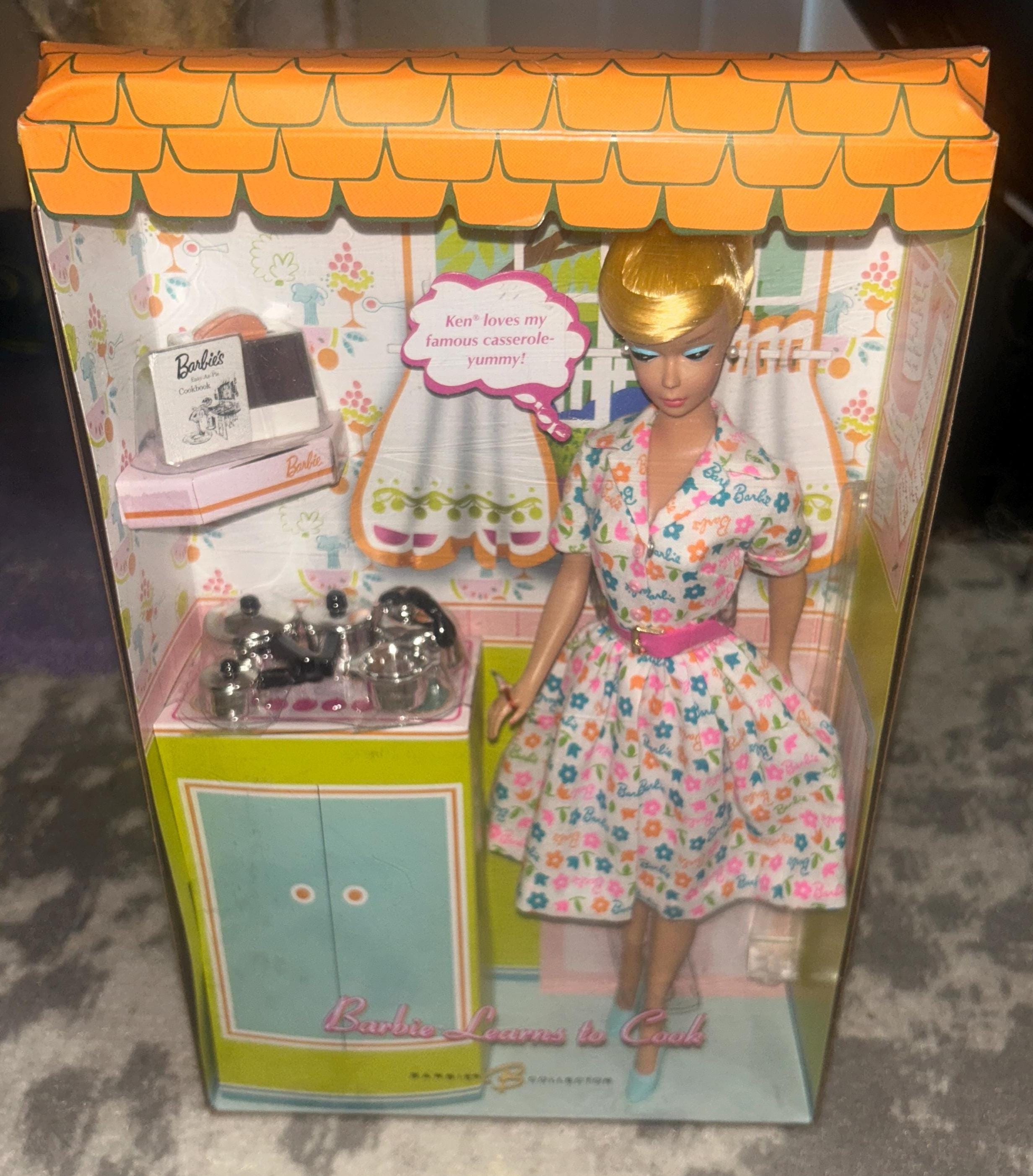 Vintage Barbie Learns to Cook - Etsy