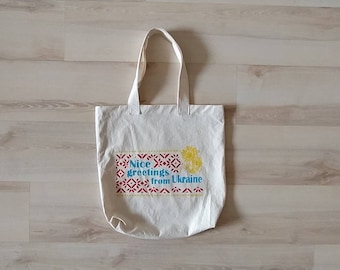 Ukrainian patriotic 100% cotton eco-bag,, carry bag, compact eco shopper  friendly bag