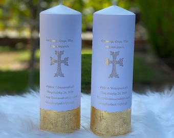 Vela de bautizo personalizada