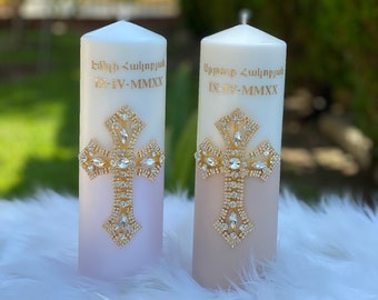 Vela de bautizo personalizada adornada con cristales Swarovski