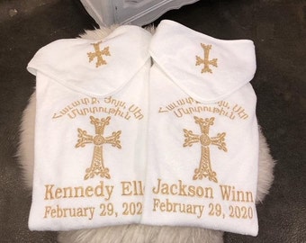 Armenian Christening/Baptism Hooded Towel