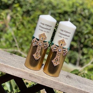Christening Personalized Candles Set of 2