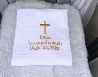 Toalla de baño armenia para bautizo