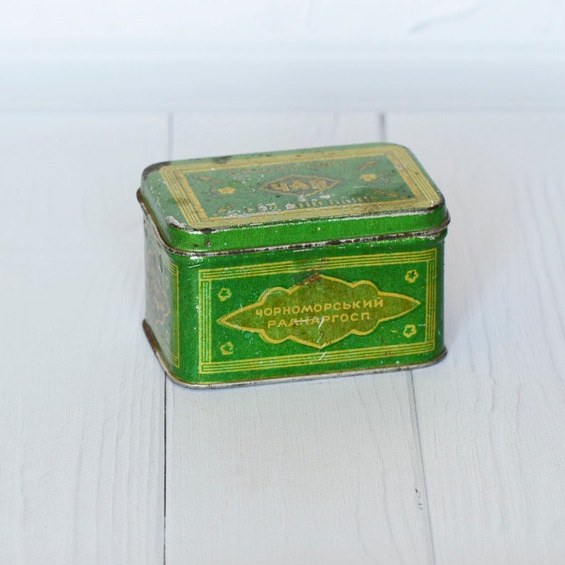 Caja de lata de té antiguo Viejo recipiente de metal soviético | Etsy