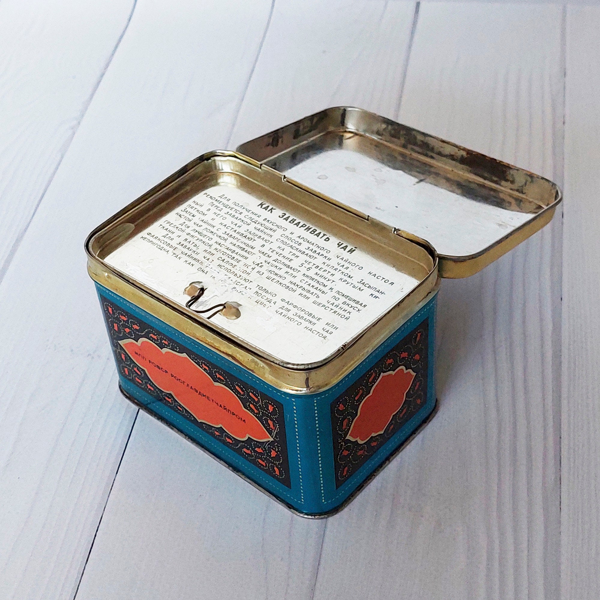 Vintage Tea Tin Box Antique Metal Canister Tea Case Etsy