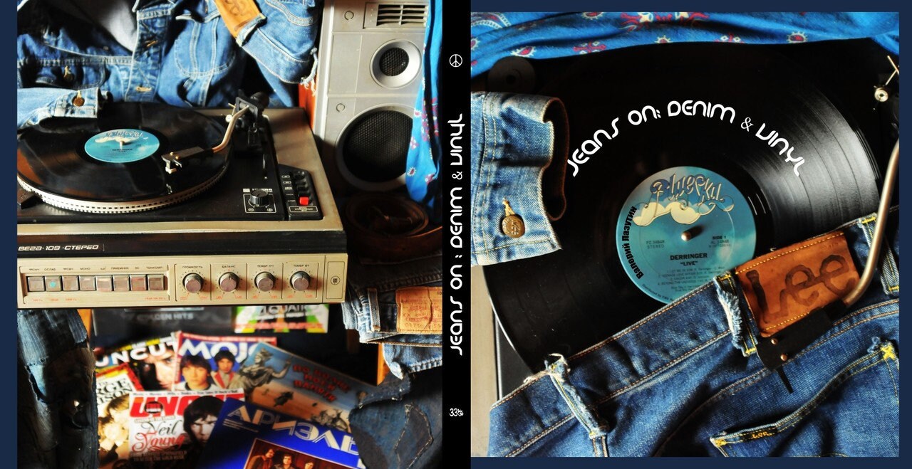 JEANS ON Denim & Vinyl book Etsy