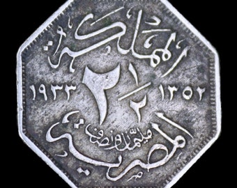 Rare 1933 Egypt 2 1/2 Milliemes Coin Collection 4 x Antique - Silver Octaganol - Bold Details - Gift