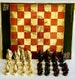 Rare Lord Of The Rings - The Two Towers Boxed Chess Set - Detailed Sculptured Pieces - Sport Games Puzzles - Gift