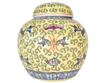Cute Vintage Chinese Ginger Jar | Mid Century Enamel Yellow Mint green Asian Decor Piece | Old Chinese hand painted porcelain flowers Accent