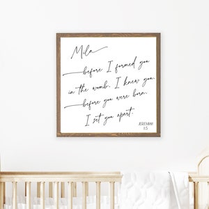 パーソナライズされた保育園の壁アート、子宮の中であなたを形づくる前から私はあなたを知っていたサイン、エレミヤ書 1:5 サイン、聖書の一節の保育園の壁装飾