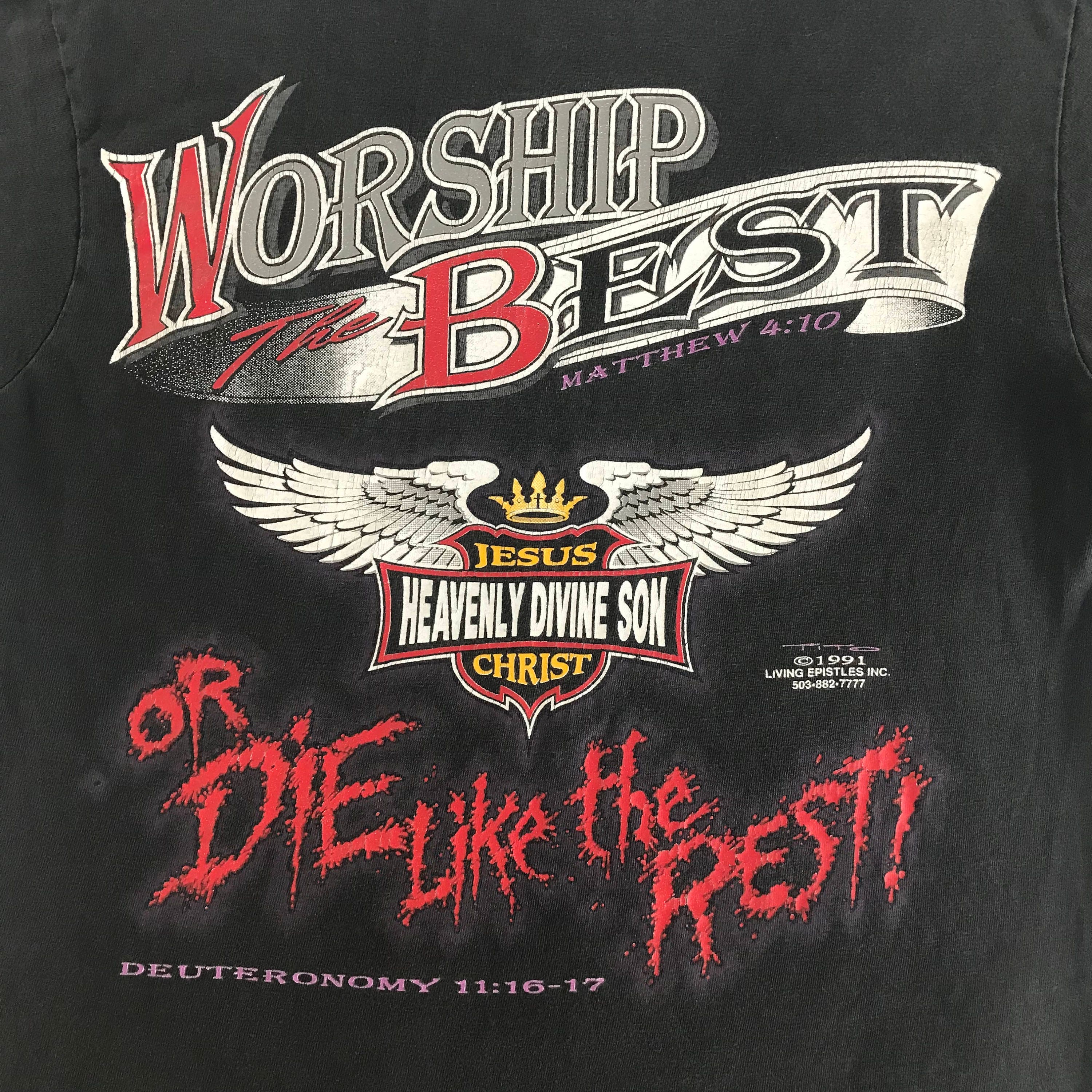 1991 Jesus Christ Born to Die Harley Davidson Motorcycle 1991 Jesus Christ Born to Die Harley Davidson Motorcycle