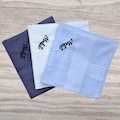 Personalised handkerchiefs MIXED PACK in Navy, Light blue and White (3 Pack mixed) Embroidered Cotton Custom Name