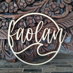 CUSTOM Wave Name Sign | Hawaiian Decor | Beach Home Decor | Farmhouse | 3D Wooden Sign | Round Sign | Housewarming Gift