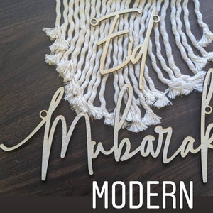 Custom Wooden Words Cursive or Modern Natural Wood Islamic Ramadan Mubarak or Eid Mubarak Holiday Wreath Wall Door Home Decor image 4