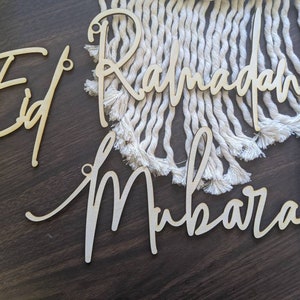 Custom Wooden Words Cursive or Modern Natural Wood Islamic Ramadan Mubarak or Eid Mubarak Holiday Wreath Wall Door Home Decor image 5