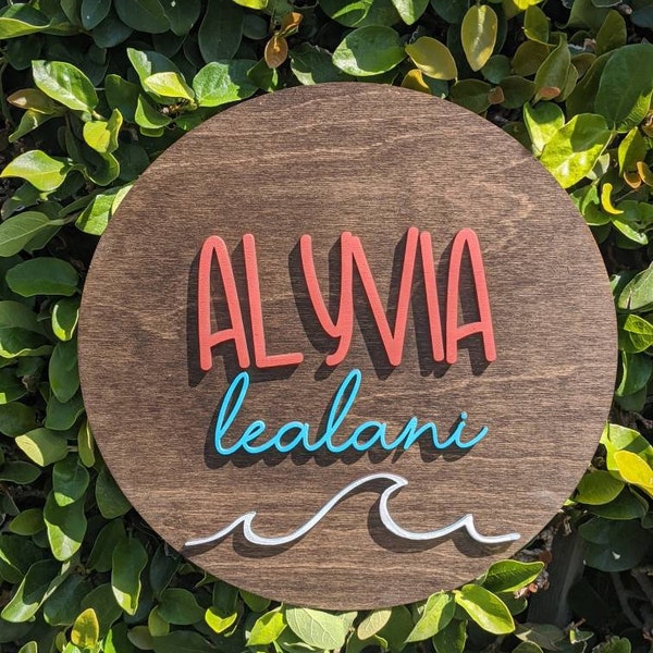 Multi-Layered Personalized Hawaiian Beach Bum Surfer Boys Girls Kids Room First and Middle Name Sign Nursery Decor Baby Shower Waves