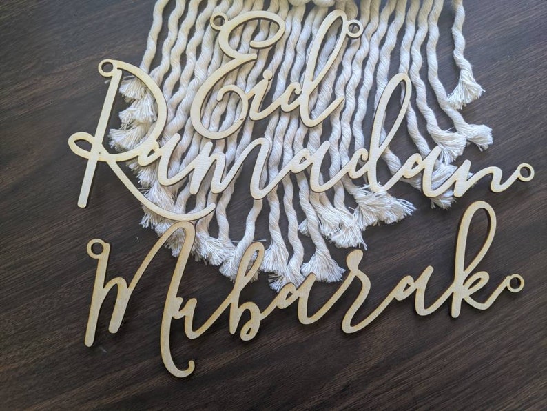 Custom Wooden Words Cursive or Modern Natural Wood Islamic Ramadan Mubarak or Eid Mubarak Holiday Wreath Wall Door Home Decor image 6