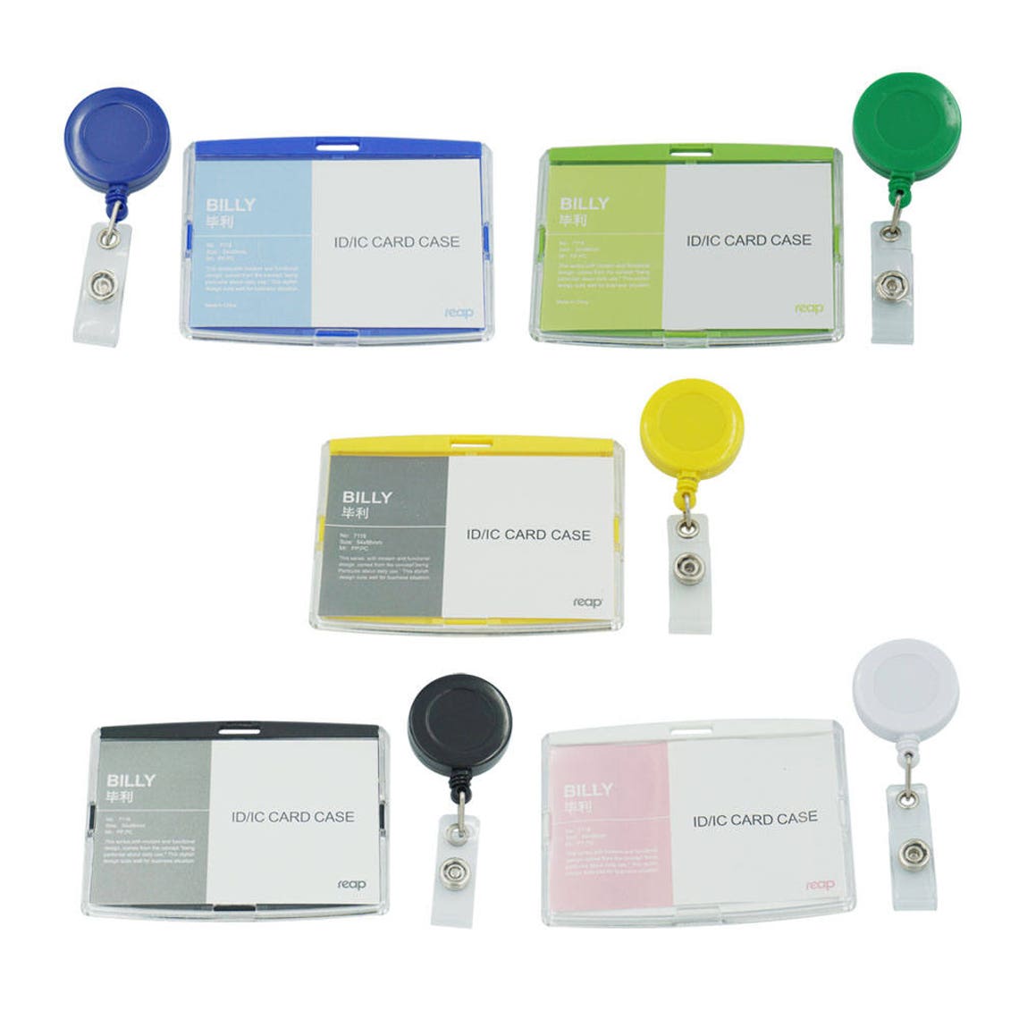 One Set Hard Plastic ID Card Holder Vertical Horizontal Credit Etsy