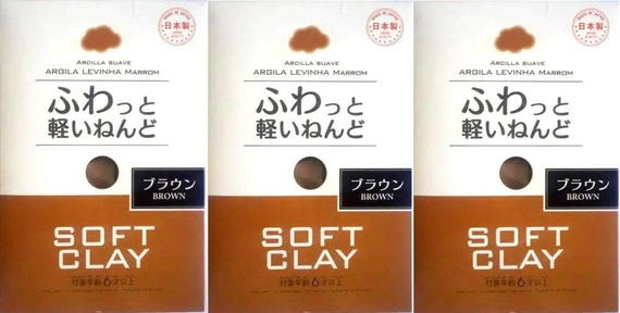 Set of 3 Brown Soft Daiso Clay, Perfect for Making Slime, Fast Shipping 