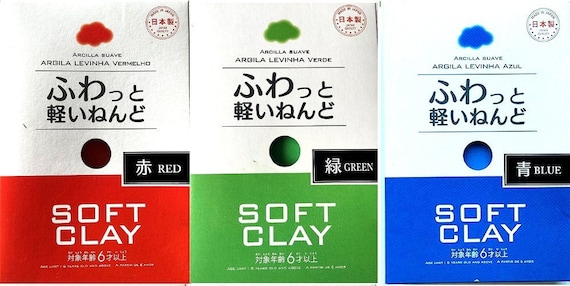 Set of 3 Soft Daiso Clay (Red, Green, & Blue), Perfect for making slime,  Fast Shipping