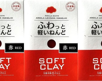 Set of 3 Red Soft Daiso Clay, Perfect for making slime, Fast Shipping